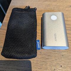 モバイルバッテリー　10000
