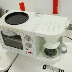0505-317 コーヒーメーカー機能つきトースター