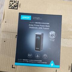 Anker Prime Power Bank 9600mAh,