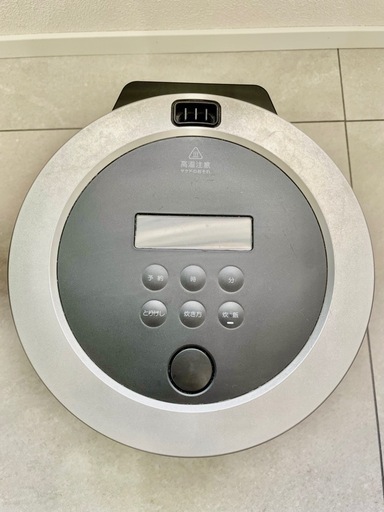 🌸三菱ノンフロン冷凍冷蔵庫MR-D30X-R