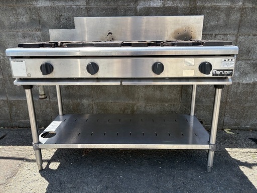 マルゼン 業務用 ガステーブル T-44 4口 厨房機器 maruzen