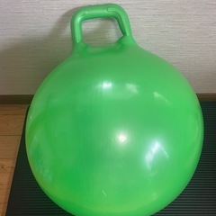 ⭕️ジャンピングボール・バランスボール