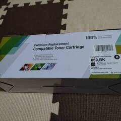 【新品・未使用】069 CRG-069 CRG069 互換トナーカートリッジ 5094C003 標準容量 [ 2100 ページ ] GREENPRINT 対応機種キヤノン Canon Satera MF755Cdwの画像