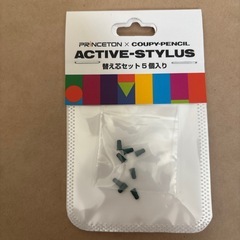 PRINCETON×クーピーペンシル　ACTIVEスタイラスペンの画像