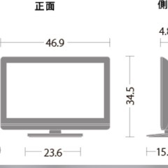 シャープSHARP AQUOS／LC-19K5 ピンクの画像