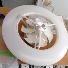 0505-336 CIRCULIGHT シーリングファン