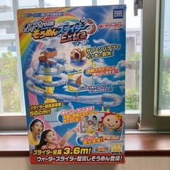そーめん流し
