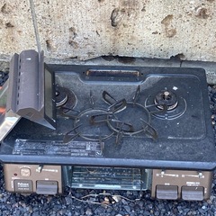 Paloma IC-S809BM-R 