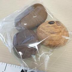0505-209 ペーパーウエイト