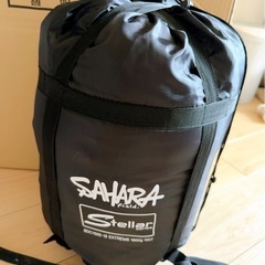 SAHARAシュラフ
