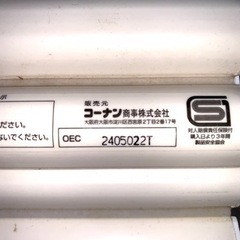 風呂の蓋の画像