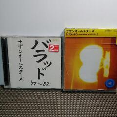 値下げ★サザンオールスターズ「バラッド・バラッド3」