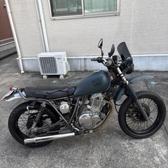 カスタム✨グラストラッカー250　自賠責満タン