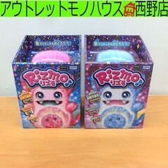 未使用品 タカラトミー リズモ 2体セット ベリー アクア Ri...