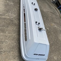 車に取り付けるボックス