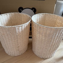 決まりました！ゴミ箱2個セット