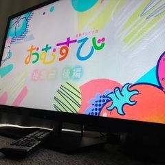 液晶テレビ　東芝　REGZA  32型