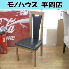 ハイバックチェア メーカー不明 幅47×奥行49×高さ95/座面...