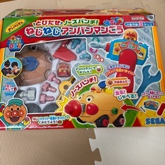 ねじねじアンパンマンごう