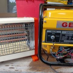 GENERATOR 　ガソリン発電機　 LB3700DXEの画像