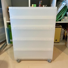 無印良品　キャスター付き　収納　