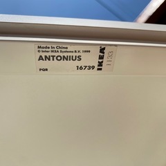 【引取り限定】 IKEA ANTONIUS イケア アントニウス 収納ラック 4段の画像