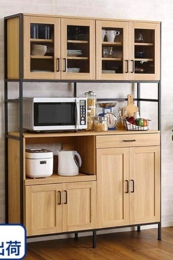 【美品】【45,000円→28,000円！】ヴィンテージ風食器棚