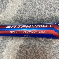 【美品】ローリングス BR7FHYMAT 軟式用 バットの画像