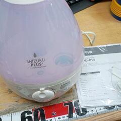 0505-074 家電