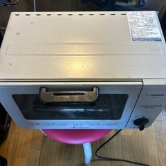 象印マホービン　オーブントースター