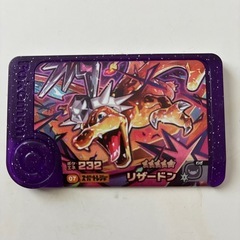 ポケモンフレンダ　3弾リザードン(レア枠)