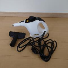 ケルヒャー高圧スチーム（中古）