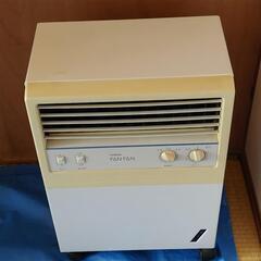 レトロ　ブラザ―　冷風機　