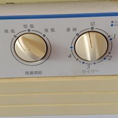 レトロ　ブラザ―　冷風機　の画像