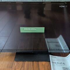 TOSHIBA REGZA 32型液晶テレビ 32S10(埼玉県北部、中部ならお渡し可能)