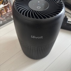 空気清浄機 levoit　