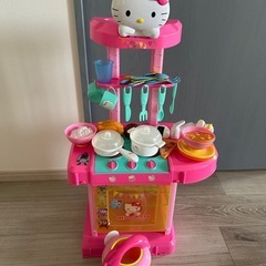 キティキッチンセット (ぐっさん) 大山のおもちゃ《ままごと》の