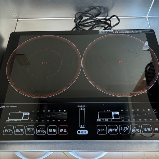 2口IHコンロ 山善 YEK-1456G-2（2018年製）動作良好！