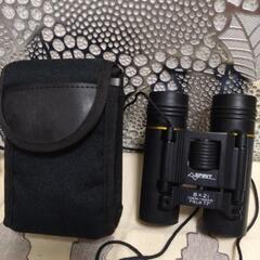 【美品】双眼鏡　8倍　spirit小型コンパク　ケースつき