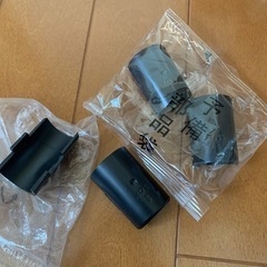 ラックスリーブ