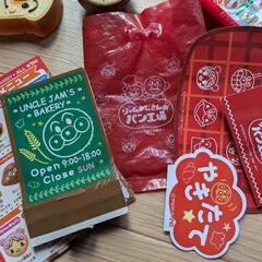 アンパンマンおもちゃの画像