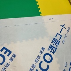 【商談中】無痛整体用ベッド（別用途でも使用可） の画像