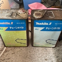 マキタ チェーンソーオイル4L 2缶セット