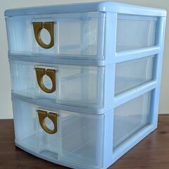 プラスチック3段ひきだし