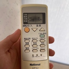 エアコンの画像