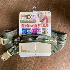 散歩用胴輪