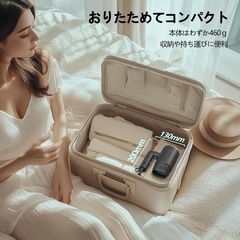 新品未使用　折りたたみ　折り畳み　ドライヤーの画像