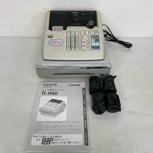CASIO】カシオ 電子レジスタ TE-M80 動作確認済 店舗 店舗用品