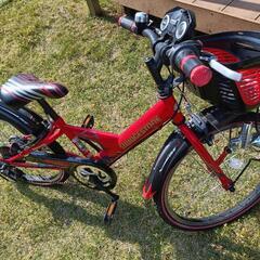 ブリジストン 22インチ 自転車