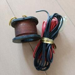 【無料】電気ボルト系 電気を自分で引ける方 部品の画像
